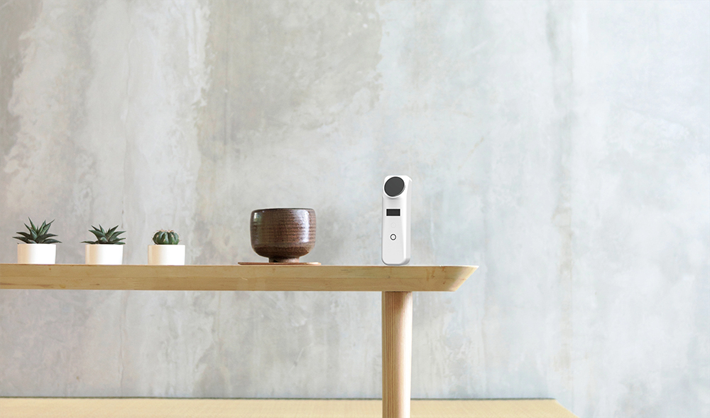 美容产品面部仪外观设计