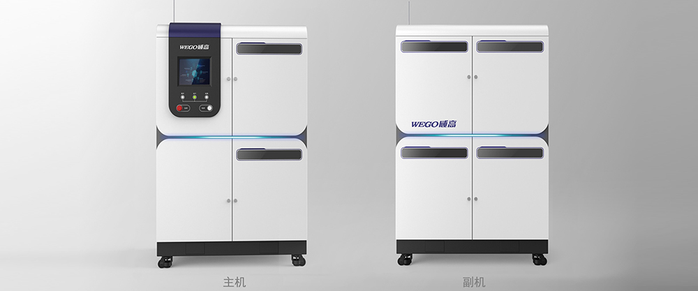 智能医疗产品设计产品外观设计