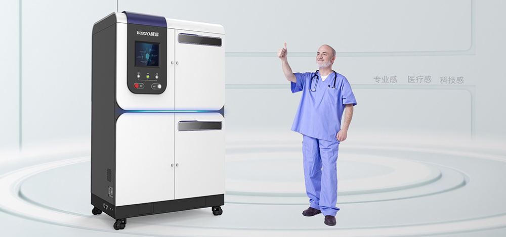 医疗产品外观设计公司，产品外观设计要素