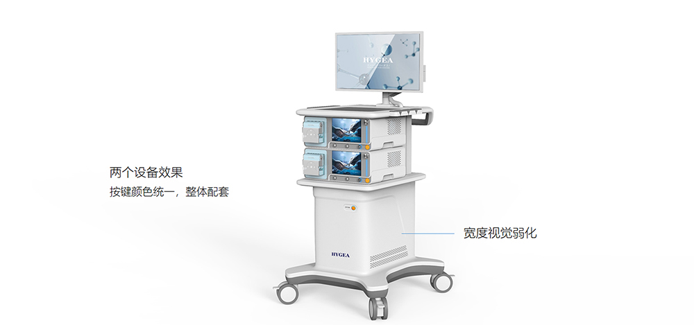医疗器械设计|医疗台车外观设计公司