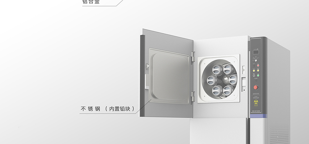 医疗仪器设备产品结构设计|医疗器材外观设计图片