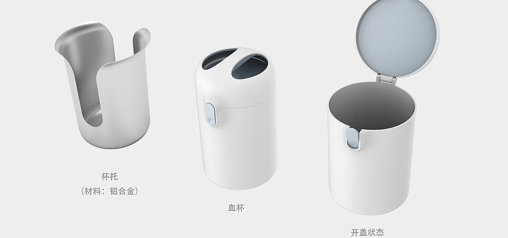 医疗器材结构设计图|医疗器械样品制作